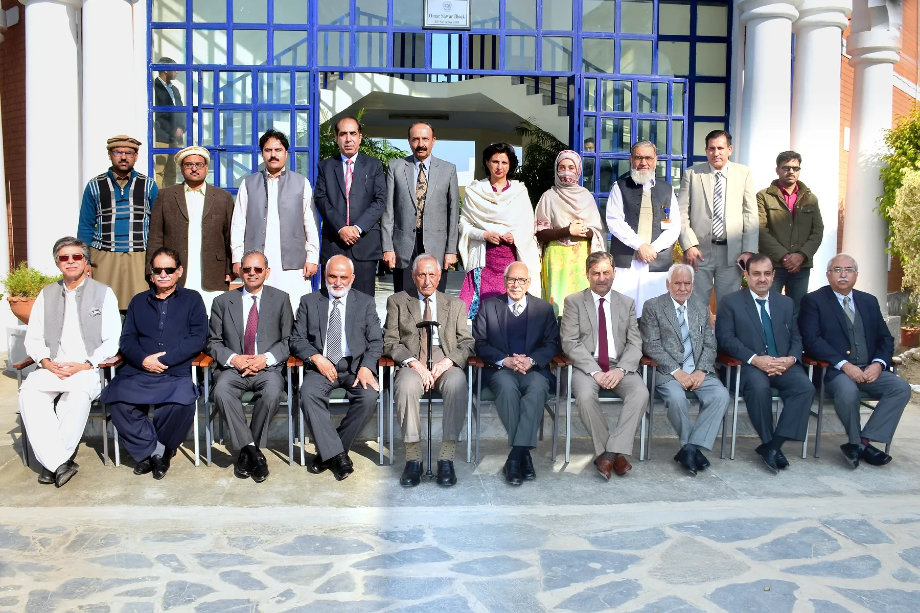 Board of Governors Meeting held at Northern University to discuss strategic plans