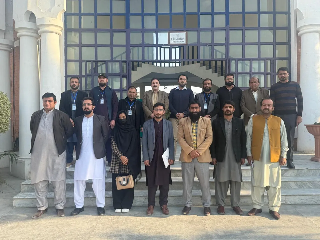 Quality Enhancement Cell (QEC) at Northern University - Ensuring academic quality and continuous improvement